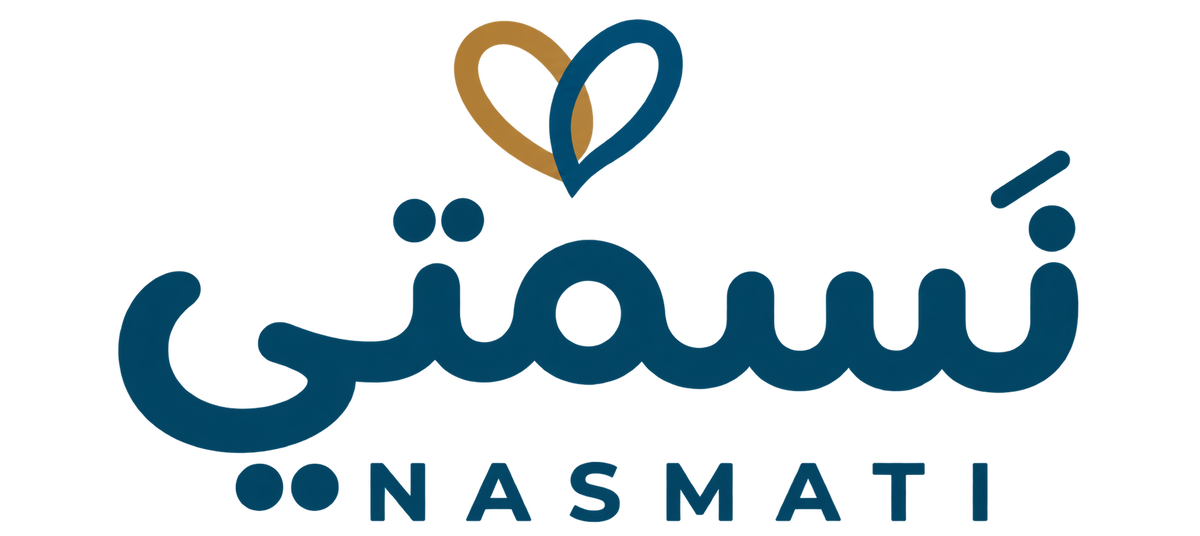 Nasmati